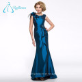 Feather Pleat Sequined Beading Vintage Mother Of The Bride Dresses